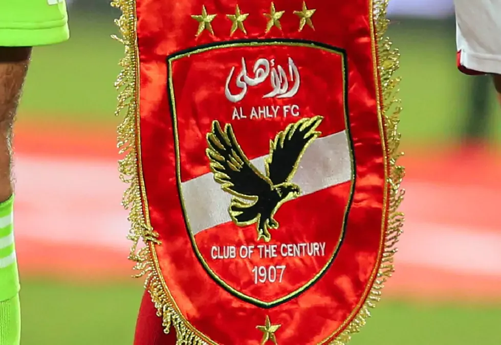 جدول مباريات الأهلي في أبريل 2025